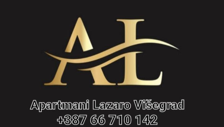 Apartmani Lazaro Višegrad エクステリア 写真